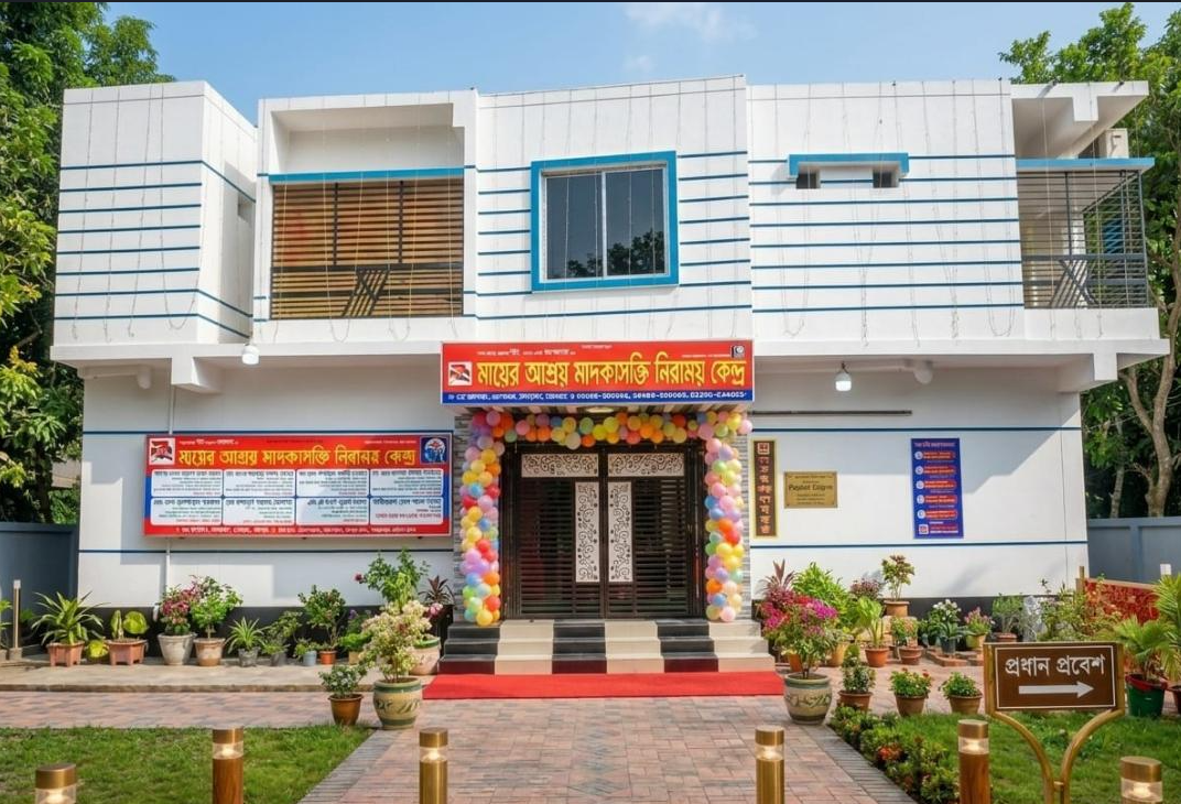 Office Image